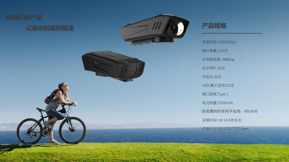 Cross-border Cycling Camera Long Battery Life Outdoor Sports Camera Bicycle Motorcycle Helmet Riding Recorder