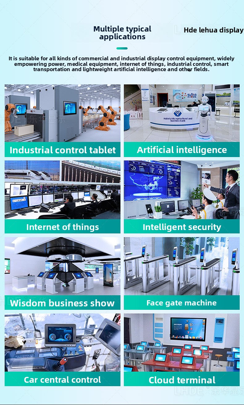 Industrial Motherboard Android RK3568 Industrial Computer Mechanical Automation Vending Machine Express Cabinet