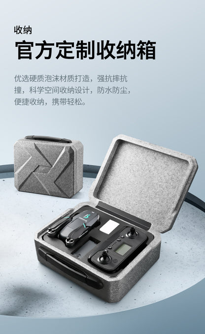 Cross-Border S9S Drone Brushless GPS Satellite Positioning4K High-definition Aerial Photography Two-axis Electric Servo Quadcopter