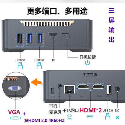 GK3VPLUS/N100 Mini Host N150 Home Office 4K Gaming Micro Portable Computer with Triple Screen Output