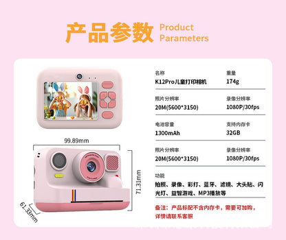 Cross-border Color Printing Polaroid HD Mini Video Photo Toy Gift Mobile Printing Children's Camera