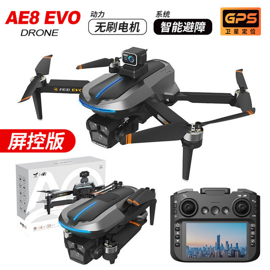 AE8EVO Screen-controlled Brushless Drone HD Aerial Photography GPS Return Folding Intelligent Obstacle Avoidance Screen Display Remote Control Airplane