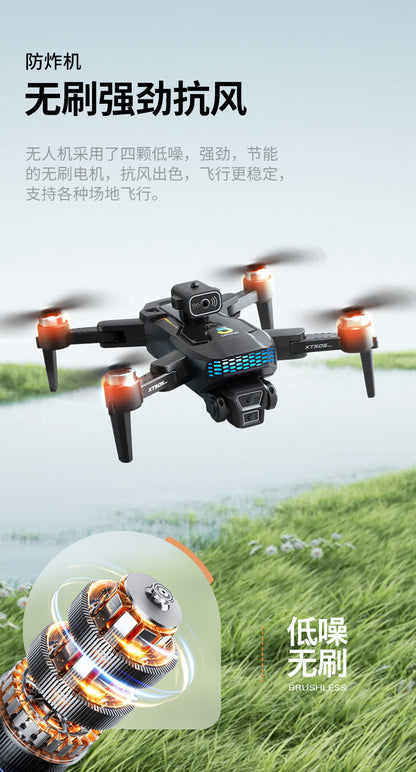 Cross-Border XT505Uav GPS Positioning Brushless Motor HD Dual Camera Aerial Photography Obstacle Avoidance Remote Control Aircraft Drone