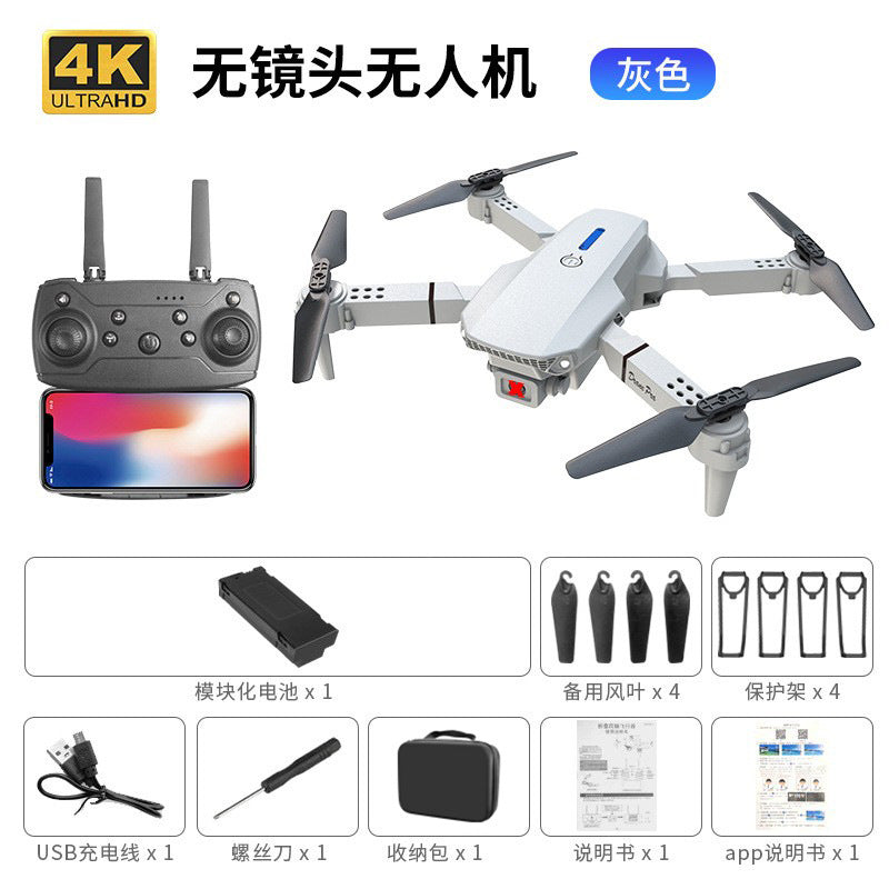 E99pro Foldable Drone HD Dual Camera Aerial Photography Altitude Hold Quadcopter E88PRO Remote control aircraft K3