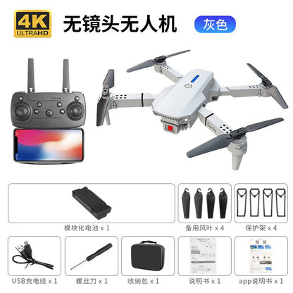 E99pro Foldable Drone HD Dual Camera Aerial Photography Altitude Hold Quadcopter E88PRO Remote control aircraft K3