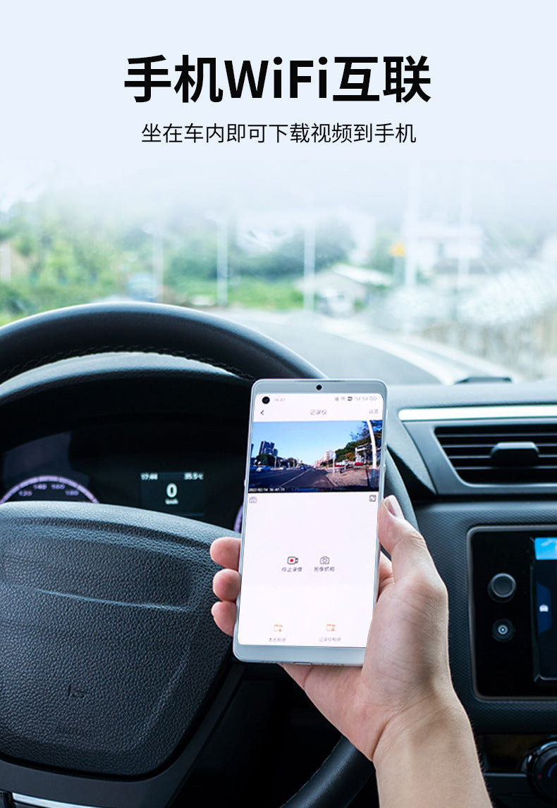 In-Car Smart Screen Navigation10.26Android Apple Screen Mirroring Dash Cam Carplay Screen Casting Recorder