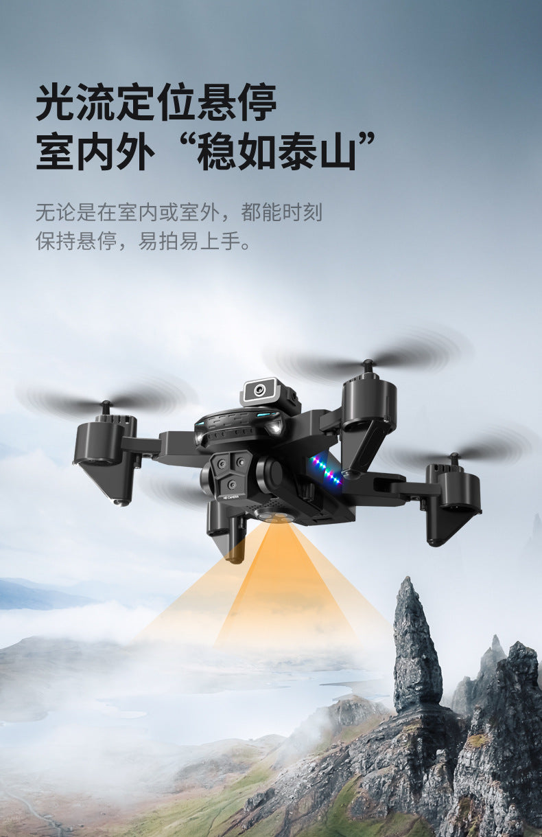 Cross-Border KY605S Drone Three-Camera Aerial Photography Four-Sided Obstacle Avoidance Remote Control Aircraft Optical Flow Positioning Quadcopter