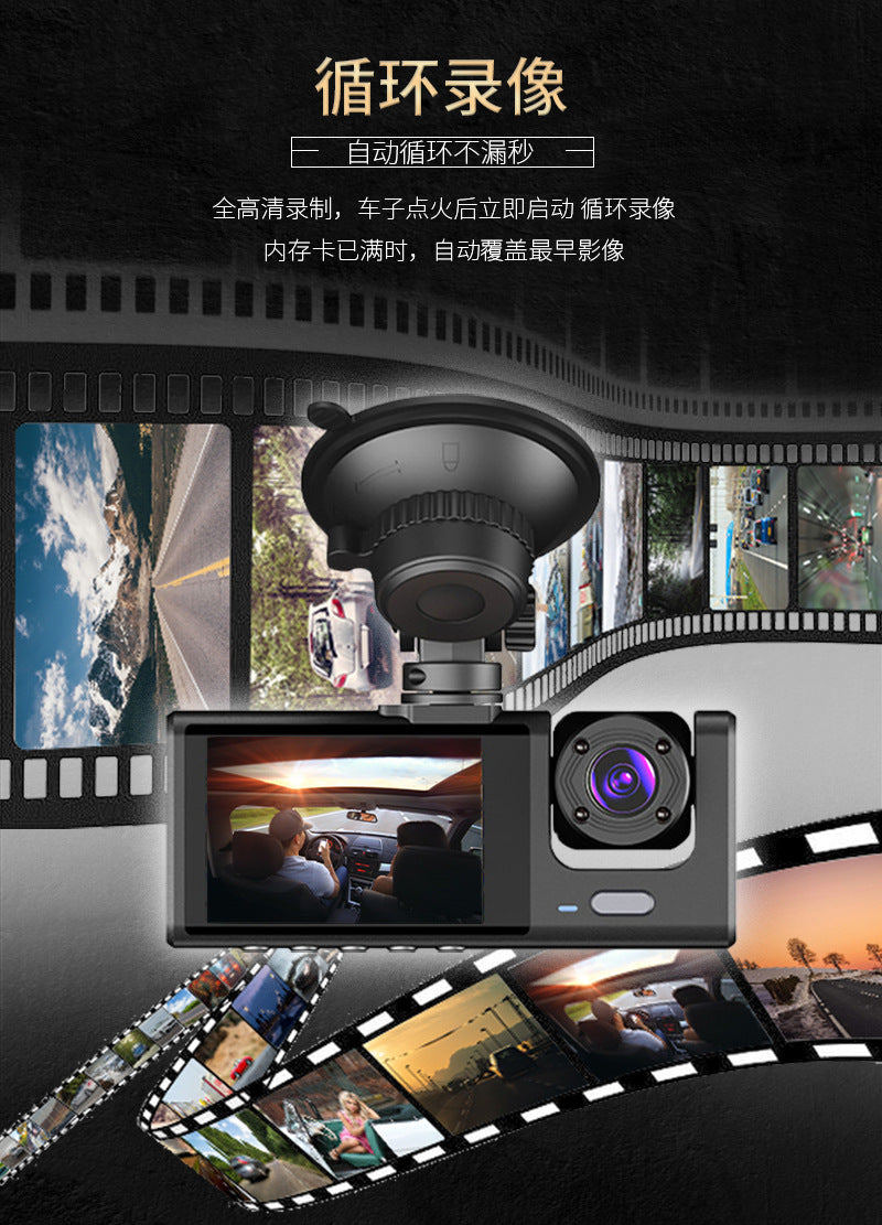 Three-Lens Dash Cam2Front, Middle, and Rear HD Night Vision Reversing Camera24H Wholesale Parking One Piece