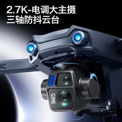 Cross-Border S819Remote Control Screened Drone with Relay Digital Image Transmission and Airdrop Capability2.7K High-Definition Aerial Drone