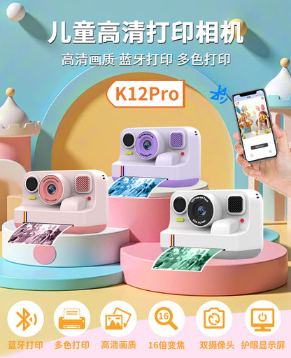 Cross-border Color Printing Polaroid HD Mini Video Photo Toy Gift Mobile Printing Children's Camera