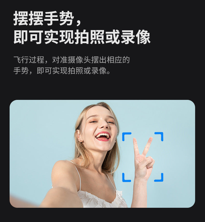 Cross-Border E88/E99D Screen-Controlled Drone with Lights, Foldable Dual Camera, Optical Flow Aerial Photography, Remote-Controlled Aircraft, Quadcopter