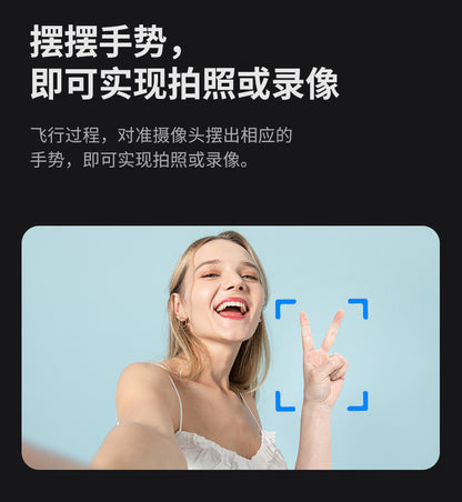 Cross-Border E88/E99D Screen-Controlled Drone with Lights, Foldable Dual Camera, Optical Flow Aerial Photography, Remote-Controlled Aircraft, Quadcopter