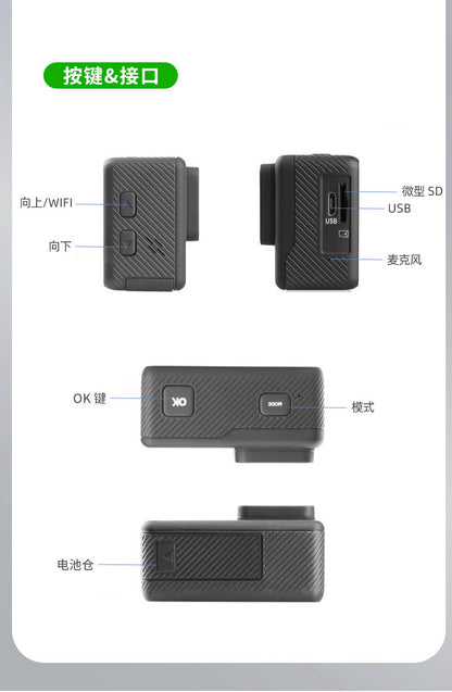 Cross-Border4k Action Camera HD Dual Screen wifi Outdoor sports wireless shooting head-mounted cycling camera factory