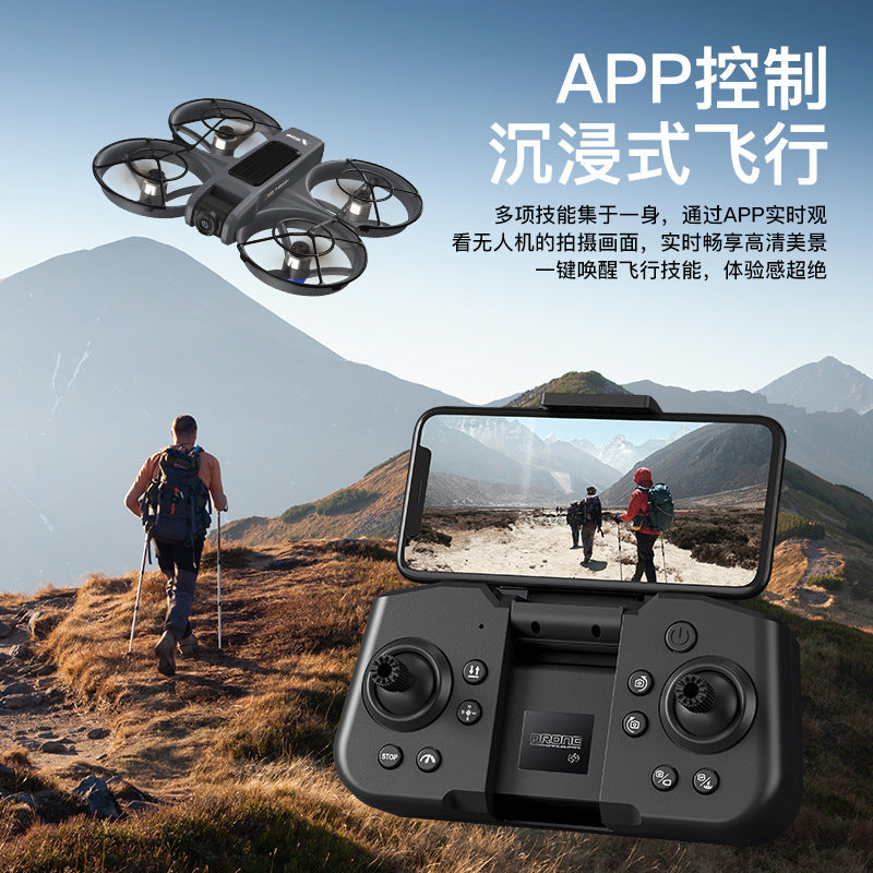 Cross-Border X226Screen-Controlled Drone Optical Flow Positioning Brushless Aircraft HD Aerial Photography ESC Camera Remote-Controlled Airplane