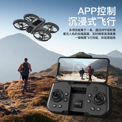 Cross-Border X226Screen-Controlled Drone Optical Flow Positioning Brushless Aircraft HD Aerial Photography ESC Camera Remote-Controlled Airplane