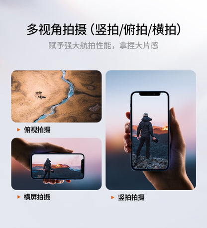 Cross-Border A888 PRO Drone HD Aerial Photography Long Endurance Quadcopter Remote Control Aircraft Air 3Drone