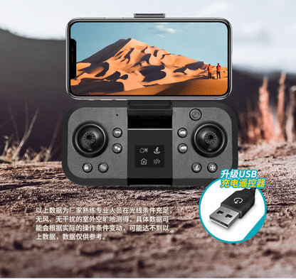 Cross-Border S158Drone remote control with screen brushless motor HD aerial photography GPS Intelligent Positioning Remote Control Drone