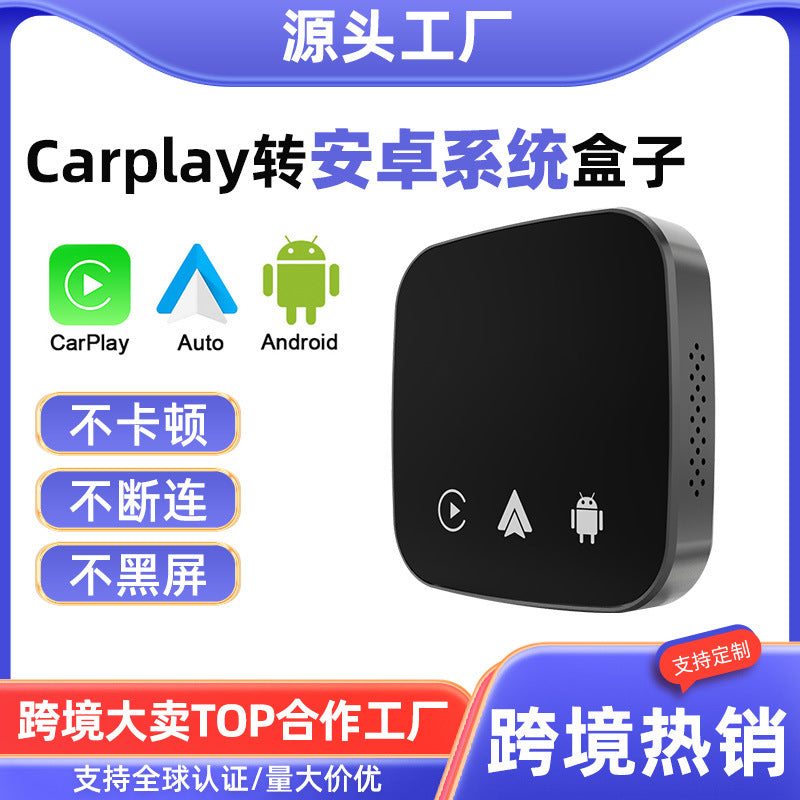 Wireless carplay Adapter for Android Auto Wired to Wireless Car Navigation2Combination1carplay Box
