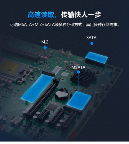 Industrial Control IPC-505MS Rack-mounted 4U Industrial Computer 7 Network Ports 12/13 Generation Vision Industrial Computer Host