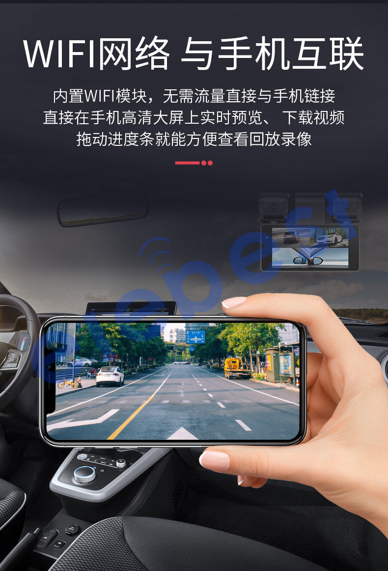 4Record and Display Recorder1080High Definition Night Vision Reversing Image24H Parking monitoring cross-border driving recorder