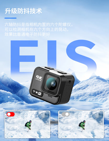 Cross-Border4KWIFI Waterproof Camera Diving Skiing Cycling Sports Anti-Shake Camera Waterproof Sports Camera