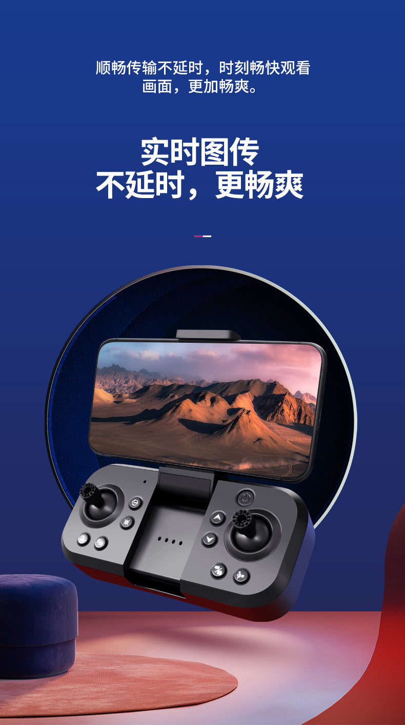 Cross-Border S180Drone Aerial Photography Electric Lens Obstacle Avoidance Brushless Motor Optical Flow Remote Control Aircraft Toy drone