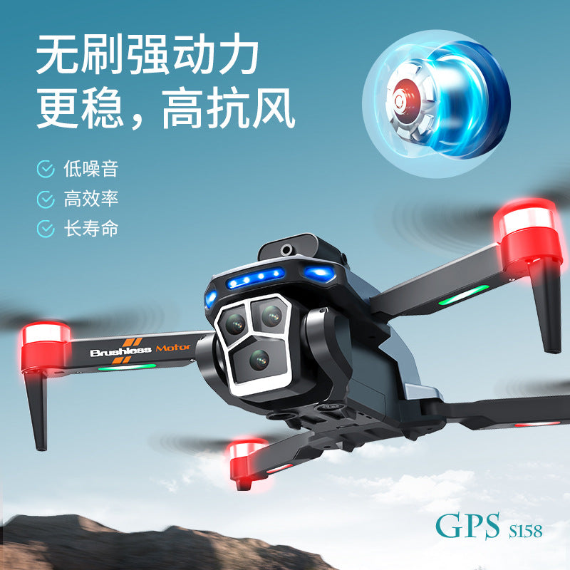 Cross-Border S158Uav GPS Positioning Brushless Motor HD Dual Camera Aerial Photography Obstacle Avoidance Remote Control Aircraft Drone