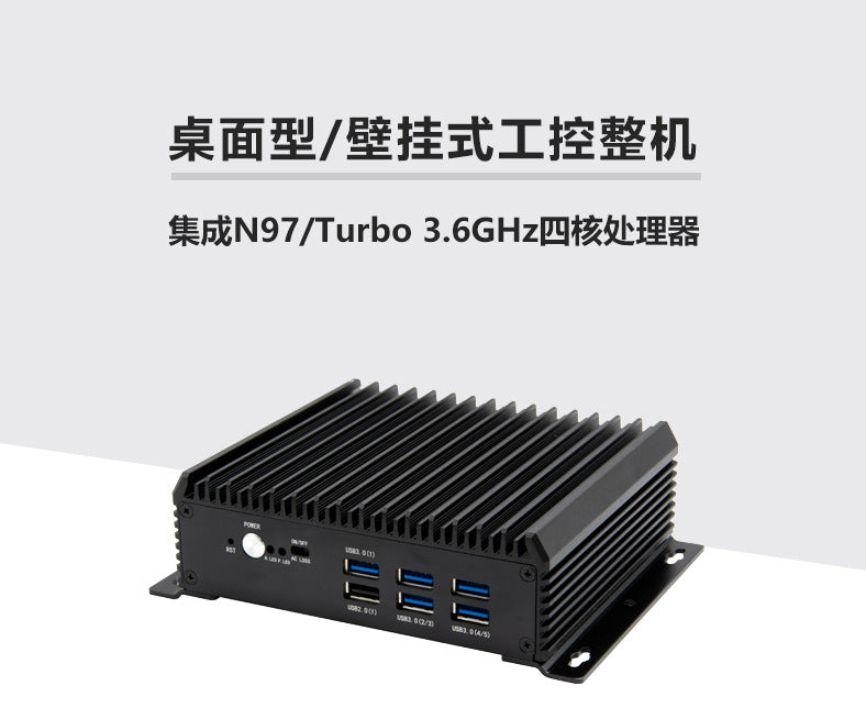 Industrial Control C2120Z-L4 Ethernet Mini Industrial Computer 12th Gen N97 Embedded Vision Industrial PC Host