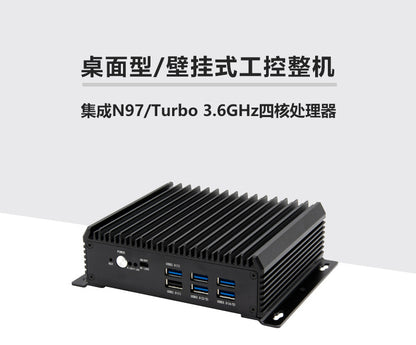 Industrial Control C2120Z-L4 Ethernet Mini Industrial Computer 12th Gen N97 Embedded Vision Industrial PC Host