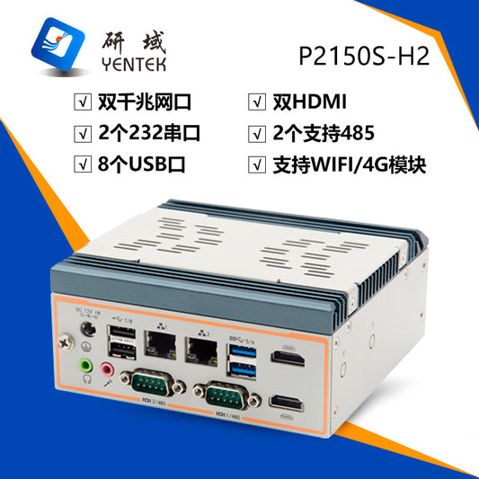 Industrial Control P2150S-H Dual Network 2 Serial Dual HDMI Mini Industrial Computer Host Micro J6412 Industrial PC
