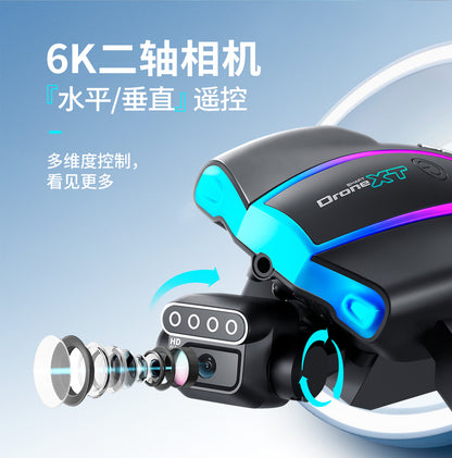 XT105Drone Obstacle Avoidance Dual Servo Aerial Photography Quadcopter Brushless Motor Remote Control Aircraft Drone Cross-Border