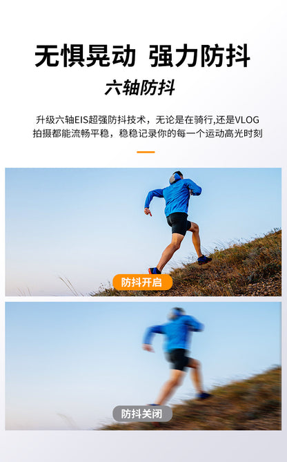 Cross-border new arrival6k Sports Camera Anti-Shake Wireless Shooting Outdoor Cycling Diving Fishing Sports Camera Factory