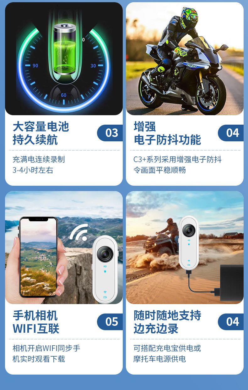 Thumb Action Camera Outdoor Cycling Recorder Action Camera1080p Long Battery Life Phone WIFI Interconnection