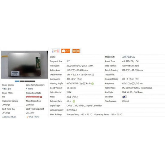 Lq057q3dg02 new original 5.7 inch LCD screen