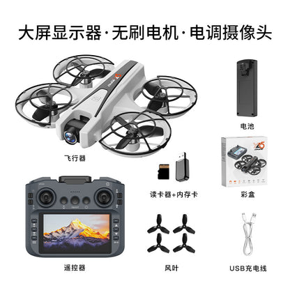 Cross-Border YL05Drone Flying Across Large Screen Without Phone Aerial Photography HD Optical Flow Brushless Toy Airplane