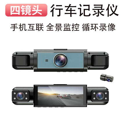 Private Model4Camera Recorder1080P High Definition Night Vision Reversing Camera for Vehicles DVR High-end Dash Cam