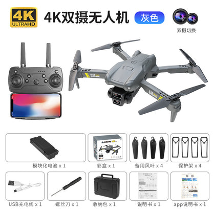 Cross-Border K13MAX Foldable Drone HD Dual Camera Aerial Photography Altitude Hold Quadcopter Remote Control Aircraft Drone