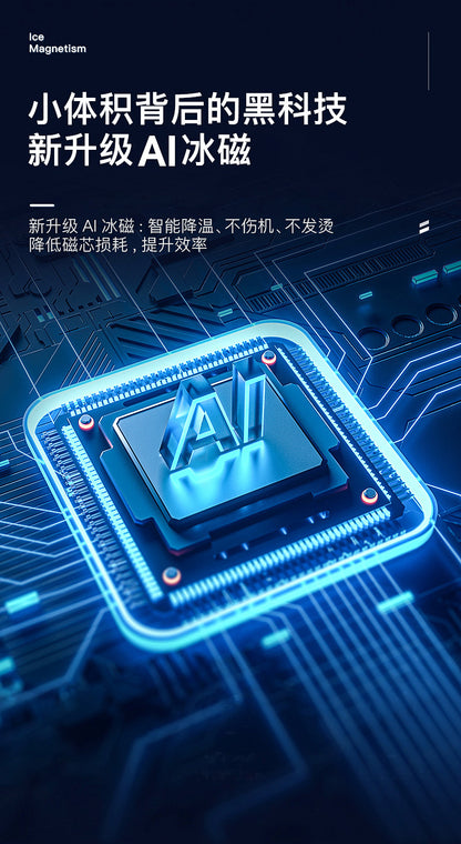 Magsafe Ultra-thin magnetic wireless power bank compact and portable20W Two-Way Fast Charge10000mAh Mobile Power Supply