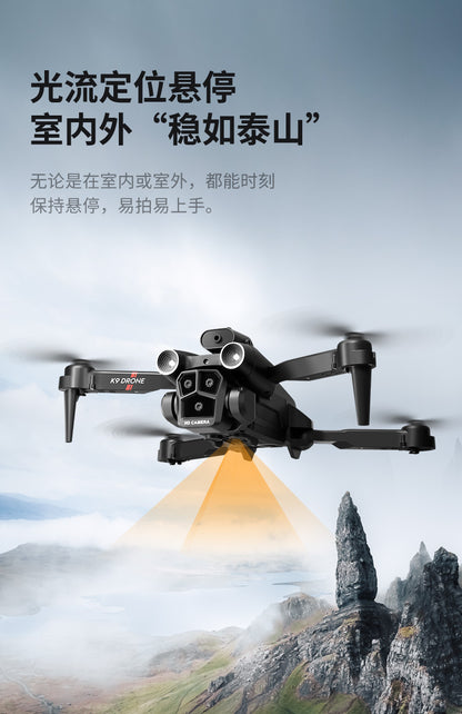 Cross-Border K9MAX Drone Aerial Photography Three Lens Four Axis Aircraft Optical Flow Obstacle Avoidance Remote Control Aircraft Toy drone