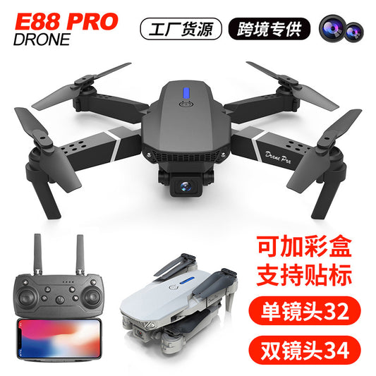 Cross-Border E88pro Foldable Drone HD Dual Camera Aerial Photography Altitude Hold Quadcopter Remote Control Aircraft E525
