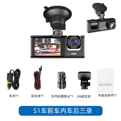 Three-Lens Dash Cam2Front, Middle, and Rear HD Night Vision Reversing Camera24H Wholesale Parking One Piece