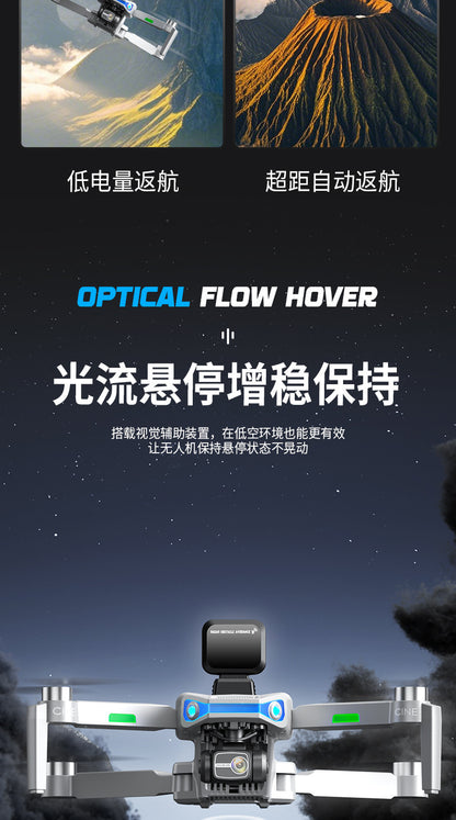 Cross-Border AE3Drone remote control with screen brushless GPS Three-axis gimbal Obstacle Avoidance Drone Remote Control Aircraft