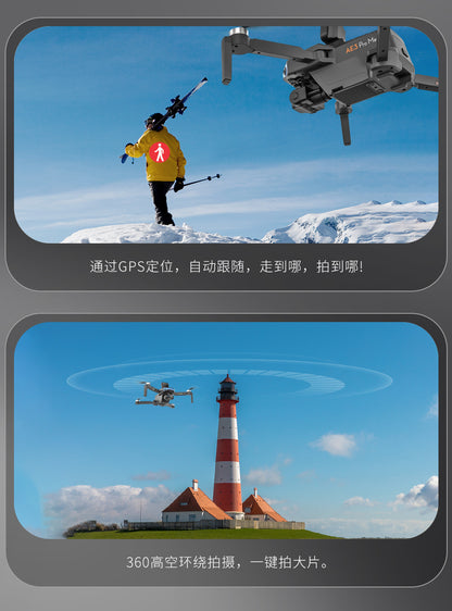 Cross-Border AE3Long Endurance Brushless Drone GPS Three-axis gimbal obstacle avoidance drone HD aerial photography remote control aircraft