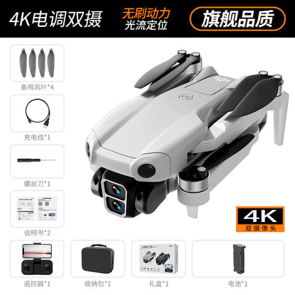 Cross-Border A888 PRO Drone HD Aerial Photography Long Endurance Quadcopter Remote Control Aircraft Air 3Drone