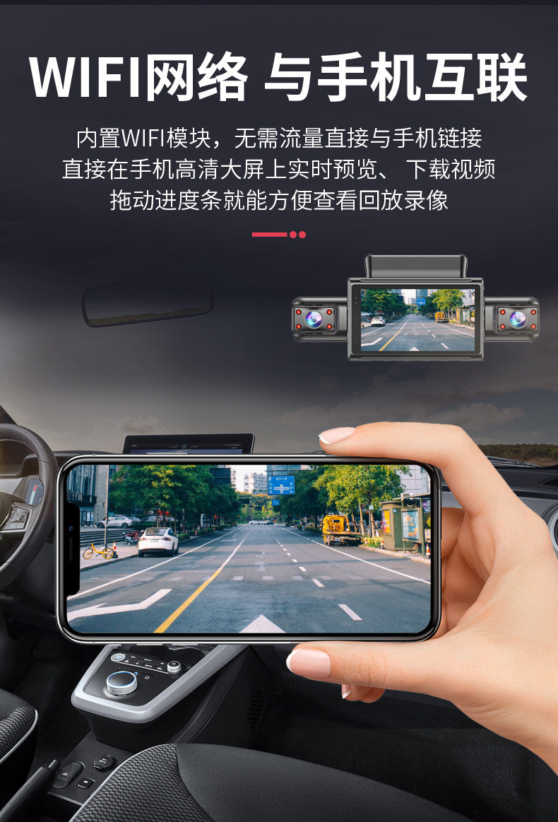 Private Model4Camera Recorder1080P High Definition Night Vision Reversing Camera for Vehicles DVR High-end Dash Cam