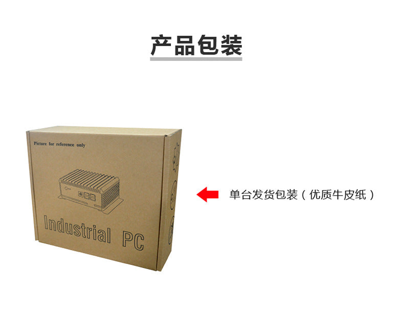 Industrial Control Dual Network J6426 Industrial Computer Small Host N6211 Dual HDMI Thin Client NUC Mini Host