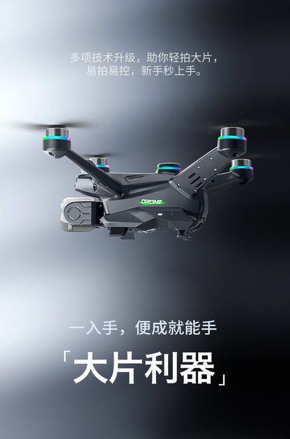 Cross-Border New Products GT6Uav GPS Return to Position 5G Image Transmission Brushless Optical Flow Obstacle Avoidance Remote Control Aircraft Wholesale