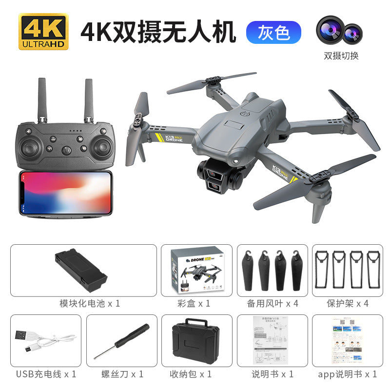 Cross-Border K13MAX Foldable Drone HD Dual Camera Aerial Photography Altitude Hold Quadcopter Remote Control Aircraft Drone