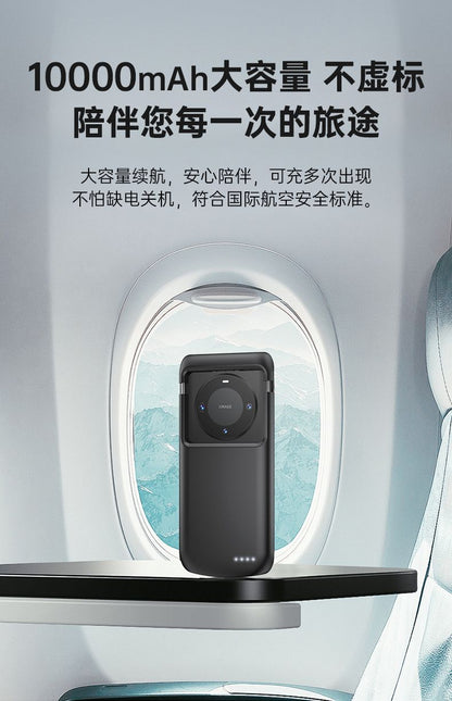 Cross-border Universal Power Bank Convenient Large Capacity Wireless Charging Power Bank Clip Battery Phone Case