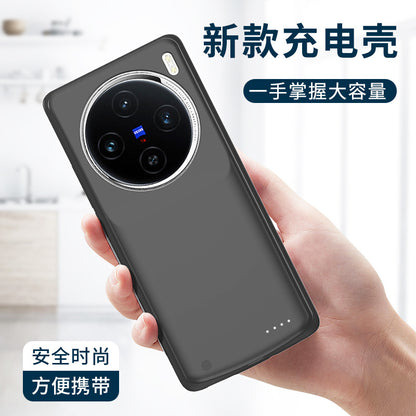 Applicable vivox300/x200/x100/x90/x80/70pro Back Clip Battery x60pro Wireless Power Bank